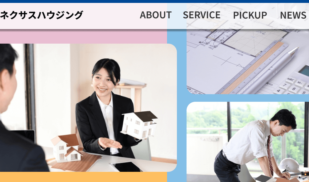 コーポレートサイトのサムネイル